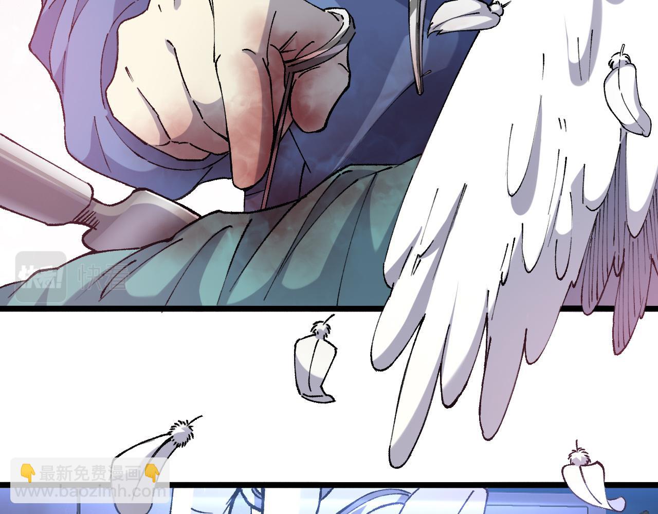 大醫凌然 - 第103話 攻略的新方向(1/3) - 7