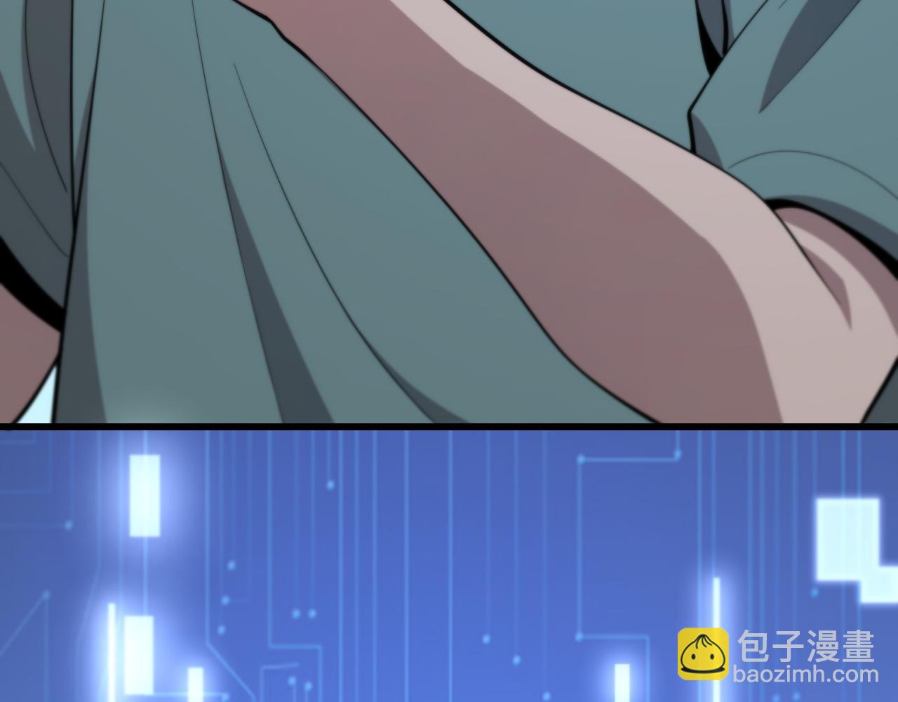 大醫凌然 - 第105話 救治警犬(3/3) - 1