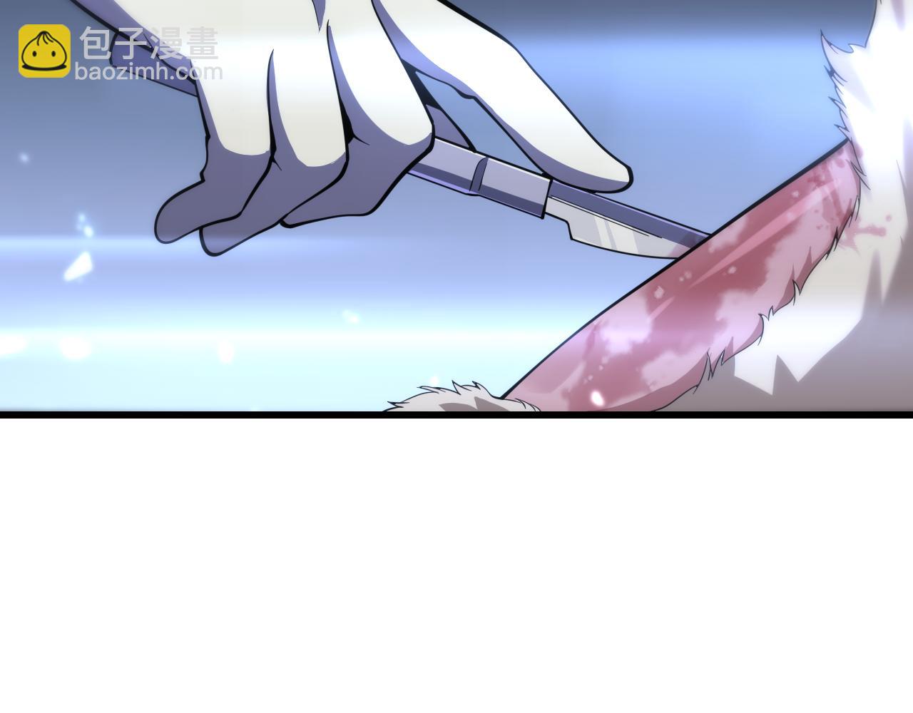 大醫凌然 - 第105話 救治警犬(2/3) - 1