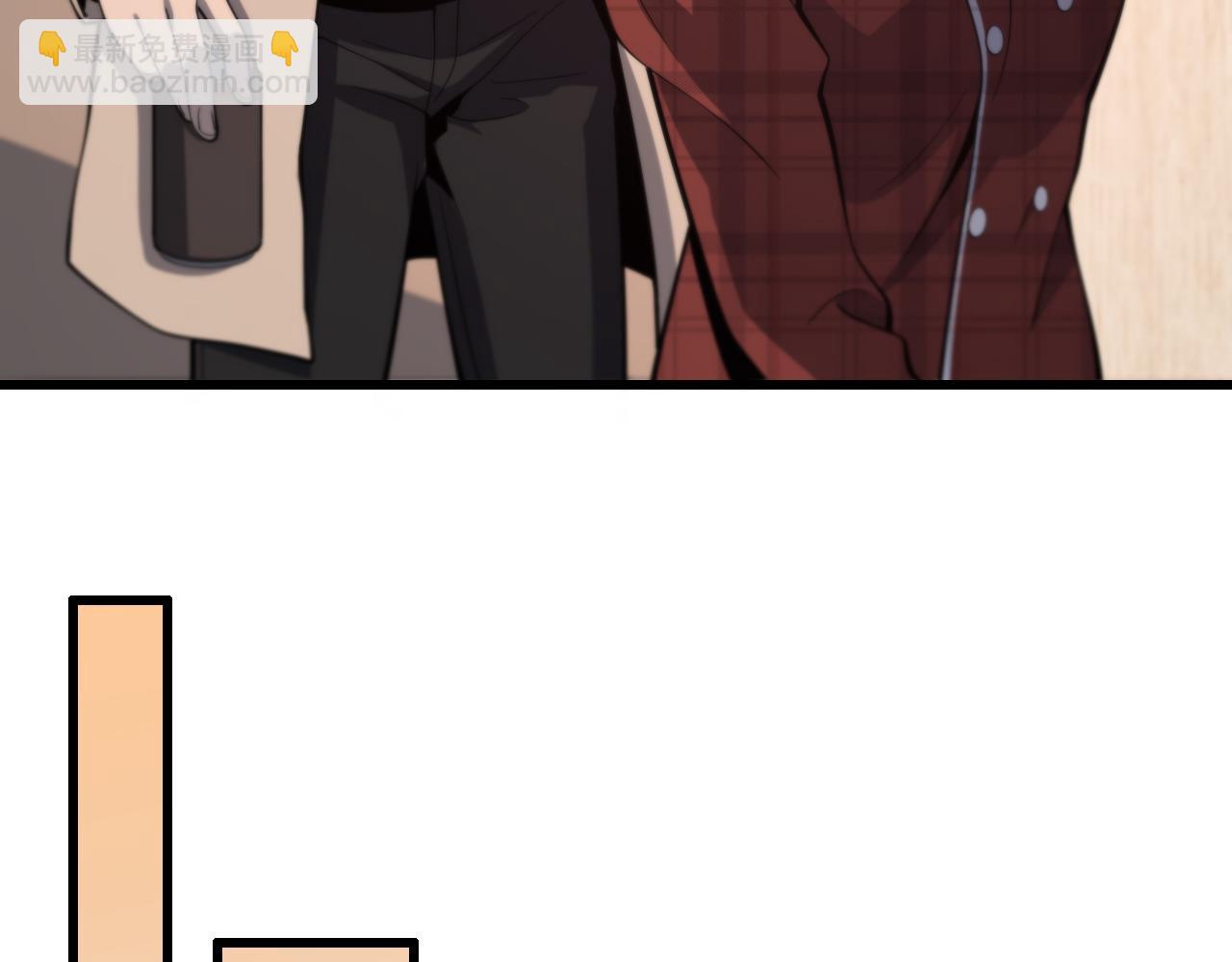 大醫凌然 - 第107話 別問，我叫餘媛(3/3) - 1