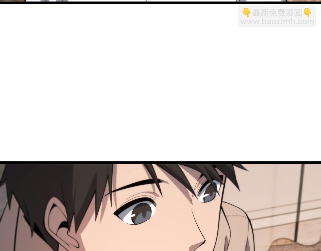 大醫凌然 - 第107話 別問，我叫餘媛(3/3) - 3