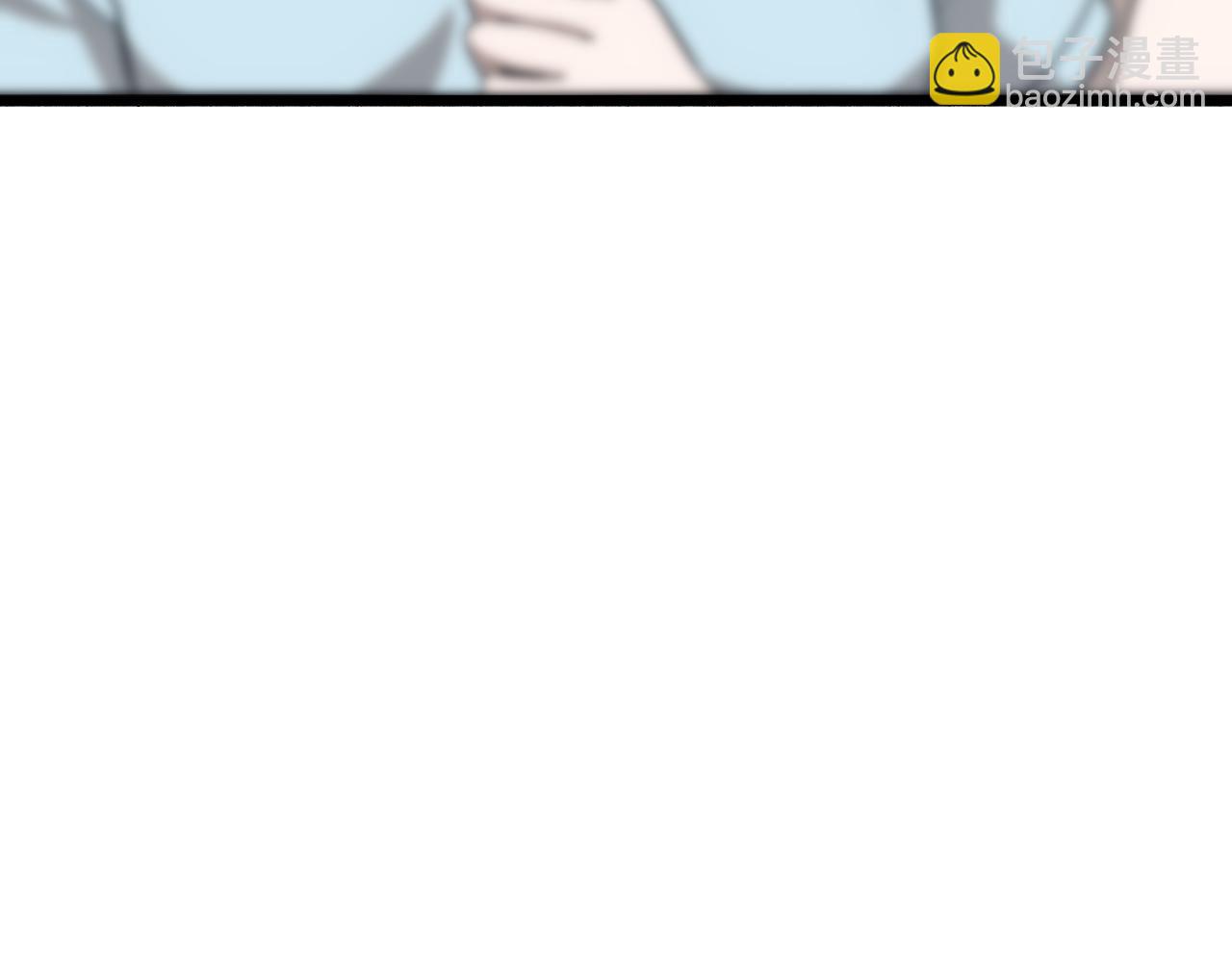 大醫凌然 - 第107話 別問，我叫餘媛(2/3) - 6