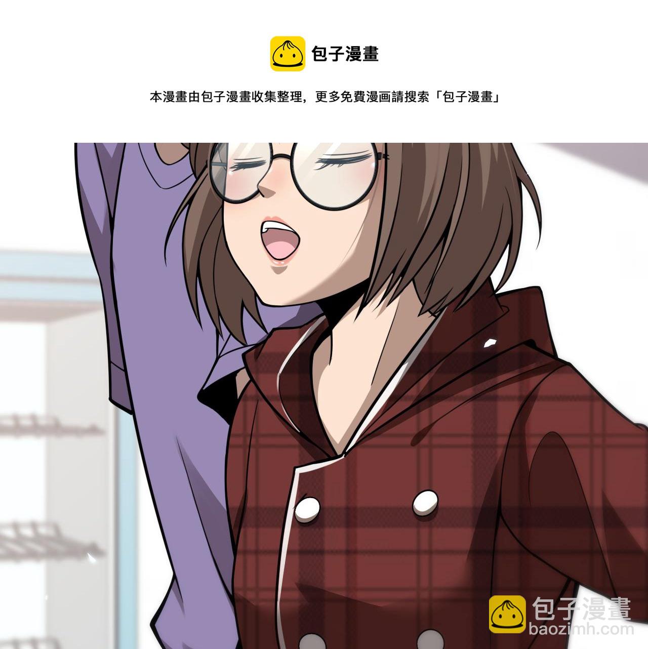 大醫凌然 - 第107話 別問，我叫餘媛(2/3) - 3