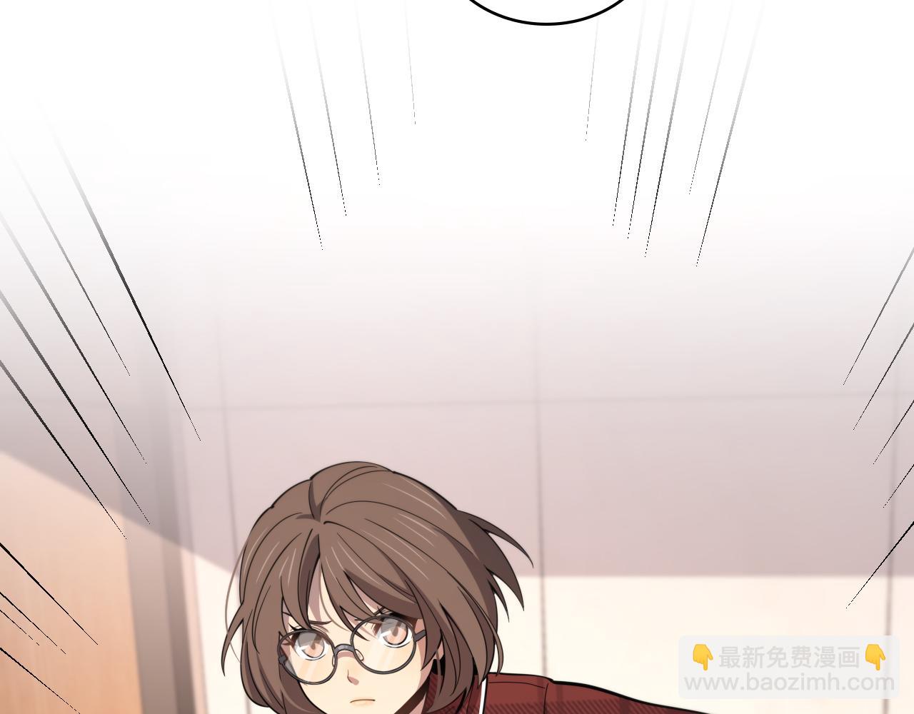 大醫凌然 - 第107話 別問，我叫餘媛(2/3) - 5