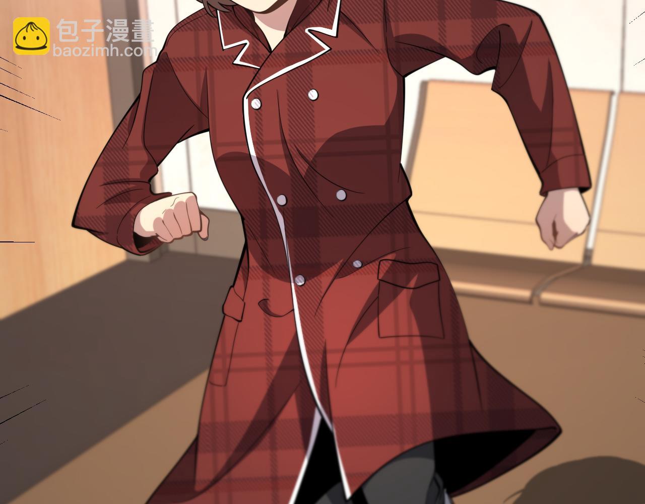 大醫凌然 - 第107話 別問，我叫餘媛(2/3) - 6