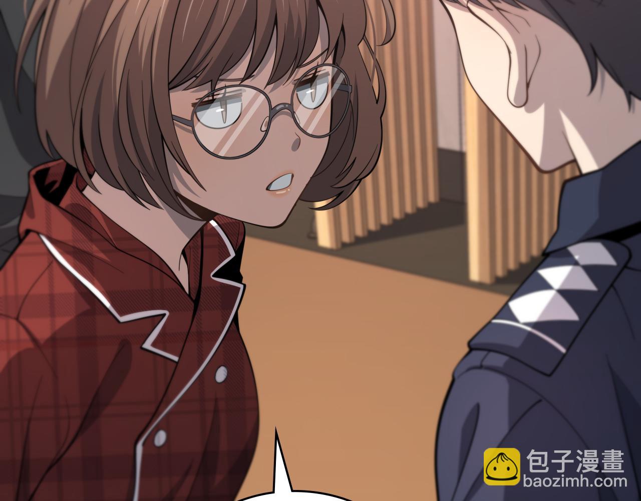 大醫凌然 - 第107話 別問，我叫餘媛(2/3) - 1