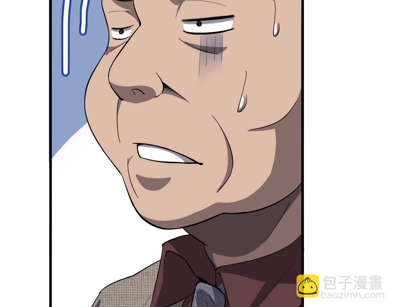 大醫凌然 - 第109話 凌醫生要被拐走了？(1/3) - 8