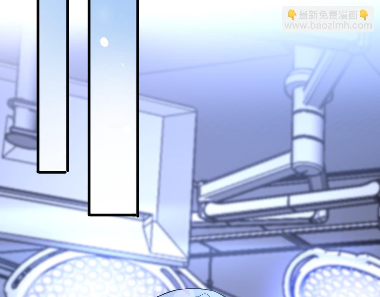 大醫凌然 - 第109話 凌醫生要被拐走了？(1/3) - 6