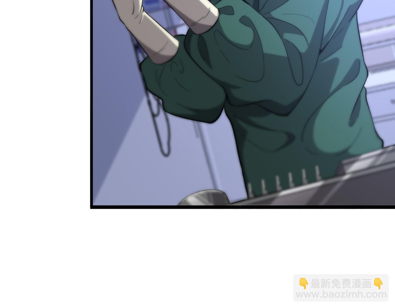 大醫凌然 - 第109話 凌醫生要被拐走了？(1/3) - 4