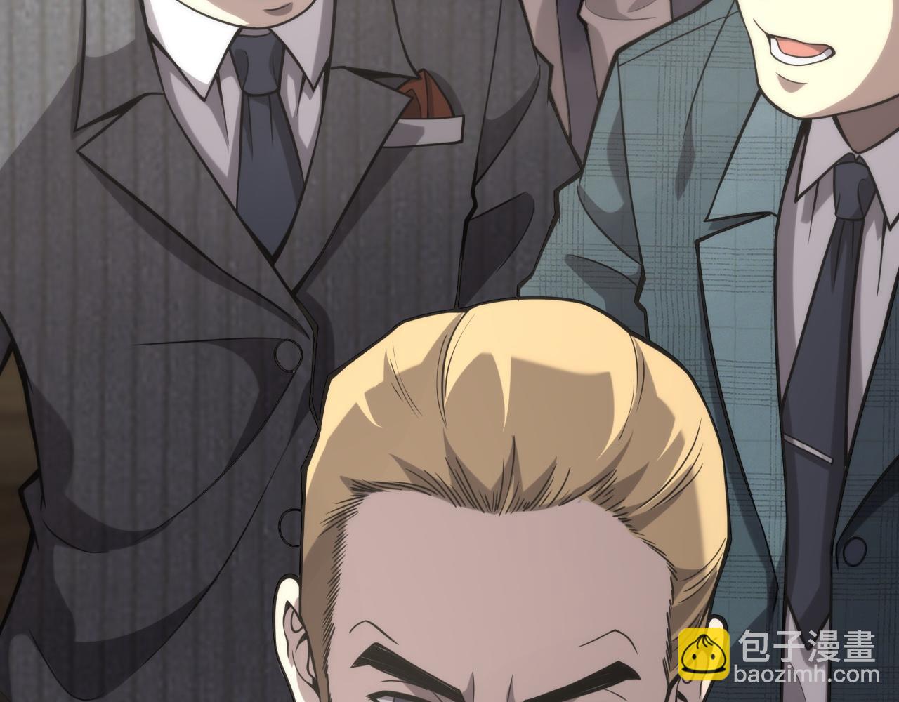 大醫凌然 - 第109話 凌醫生要被拐走了？(1/3) - 6