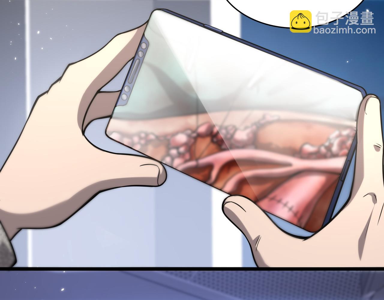 大醫凌然 - 第109話 凌醫生要被拐走了？(2/3) - 2