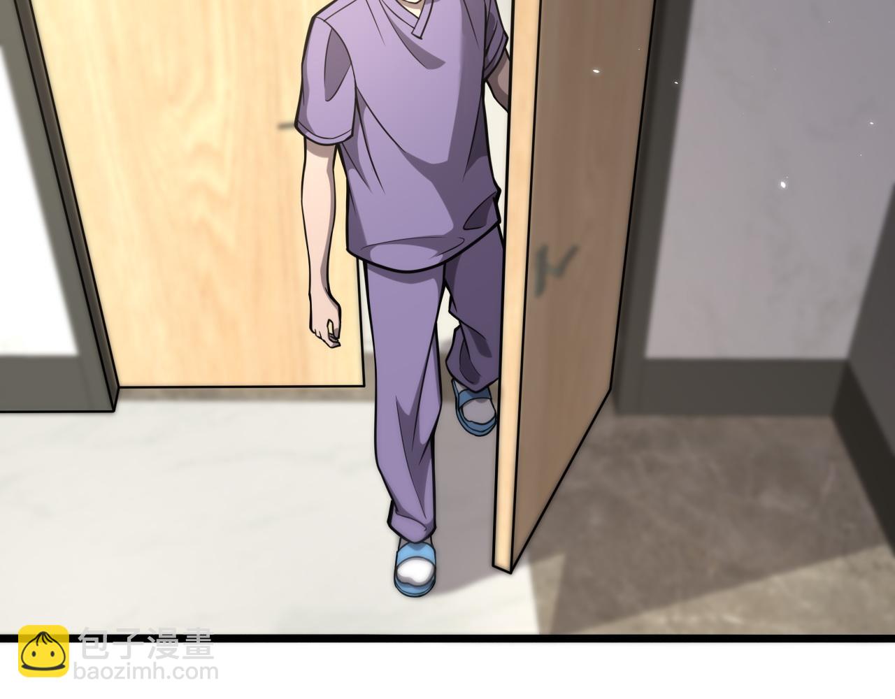 大醫凌然 - 第109話 凌醫生要被拐走了？(2/3) - 8