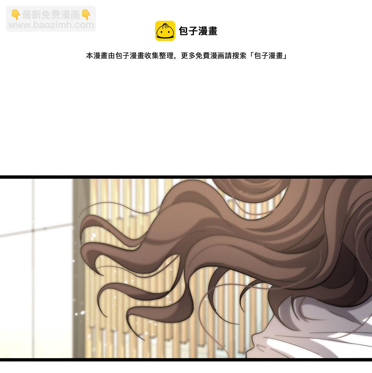 大醫凌然 - 第109話 凌醫生要被拐走了？(2/3) - 7