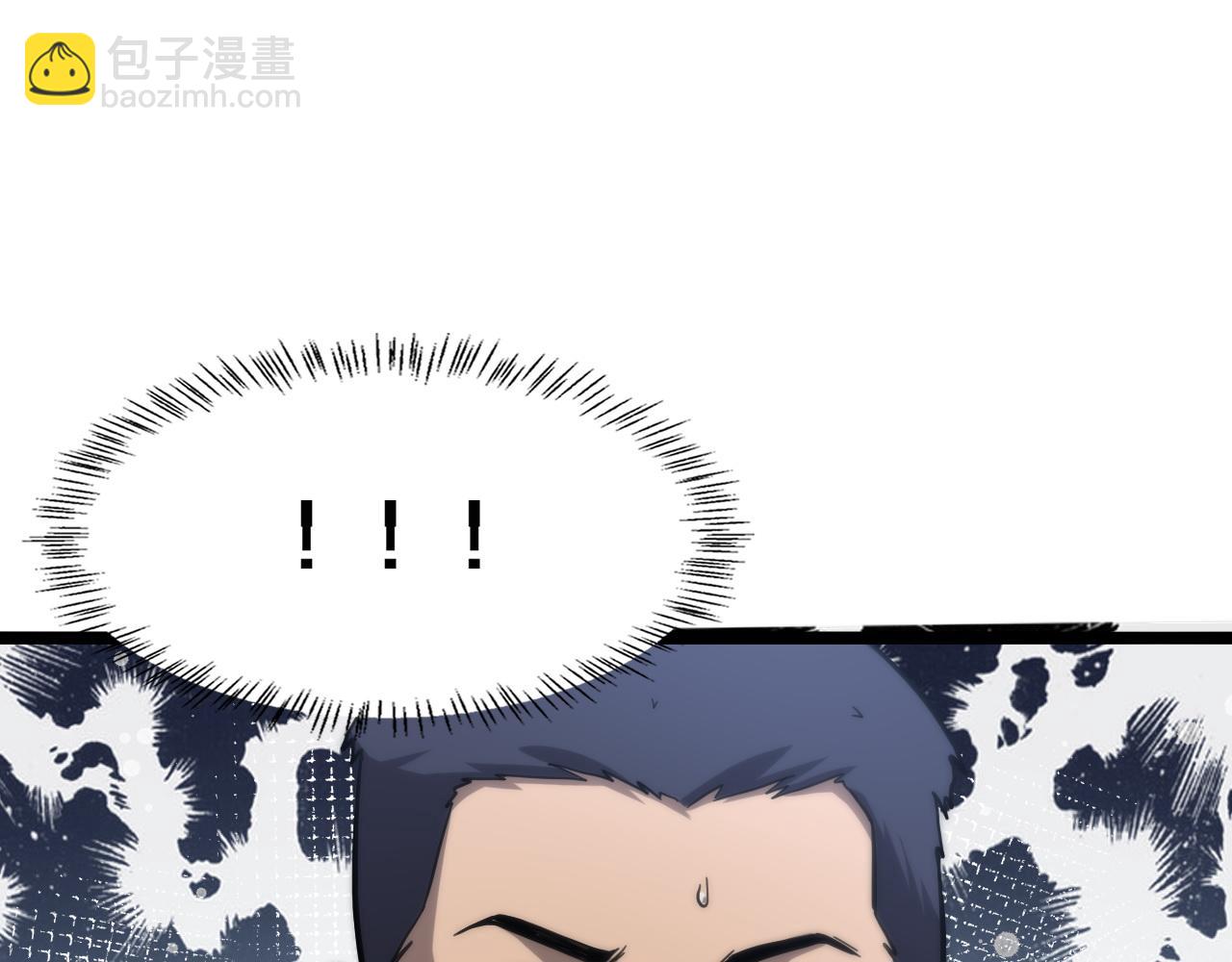 大醫凌然 - 第109話 凌醫生要被拐走了？(2/3) - 8