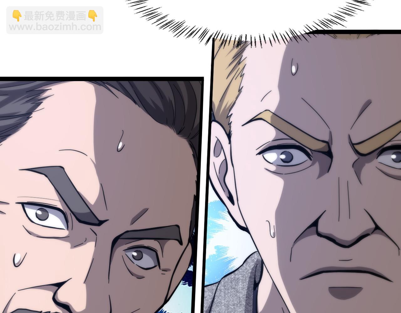 大醫凌然 - 第109話 凌醫生要被拐走了？(2/3) - 2