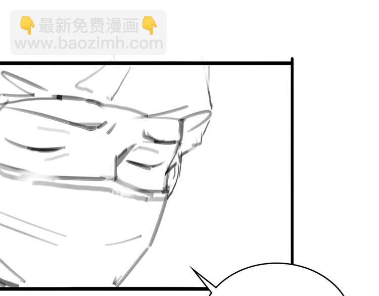 大醫凌然 - 第12話 徒手止血(3/3) - 1