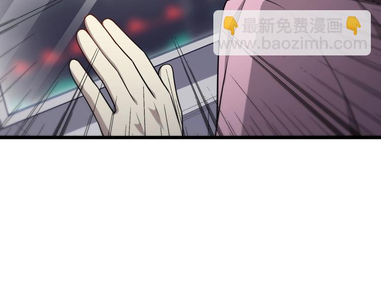 大醫凌然 - 第12話 徒手止血(2/3) - 5