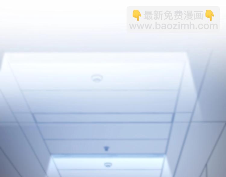 大醫凌然 - 第12話 徒手止血(1/3) - 6