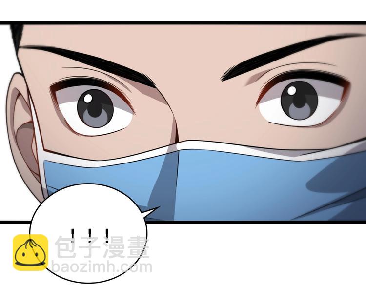 大醫凌然 - 第12話 徒手止血(2/3) - 6