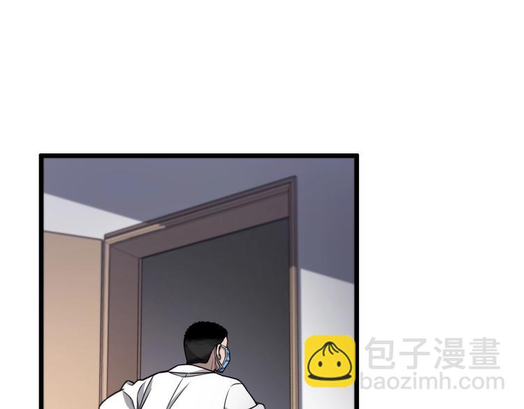 大醫凌然 - 第12話 徒手止血(2/3) - 7