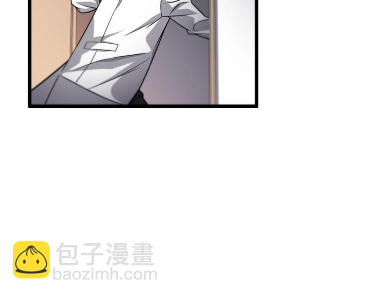 大醫凌然 - 第12話 徒手止血(2/3) - 8