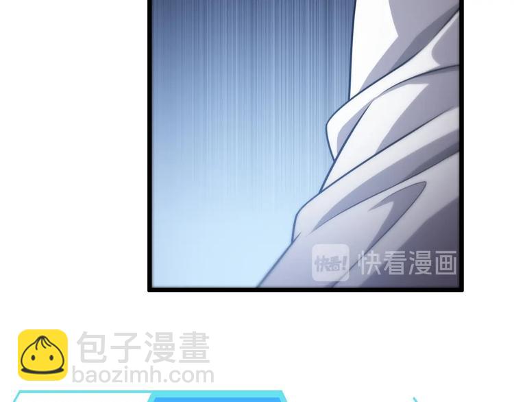 大醫凌然 - 第12話 徒手止血(2/3) - 3