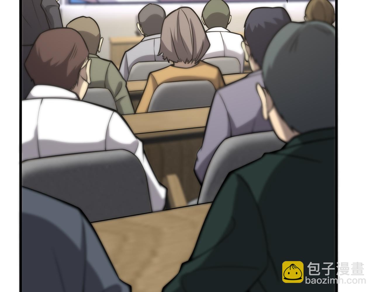 大醫凌然 - 第111話 我要凌然的資料！(2/3) - 5