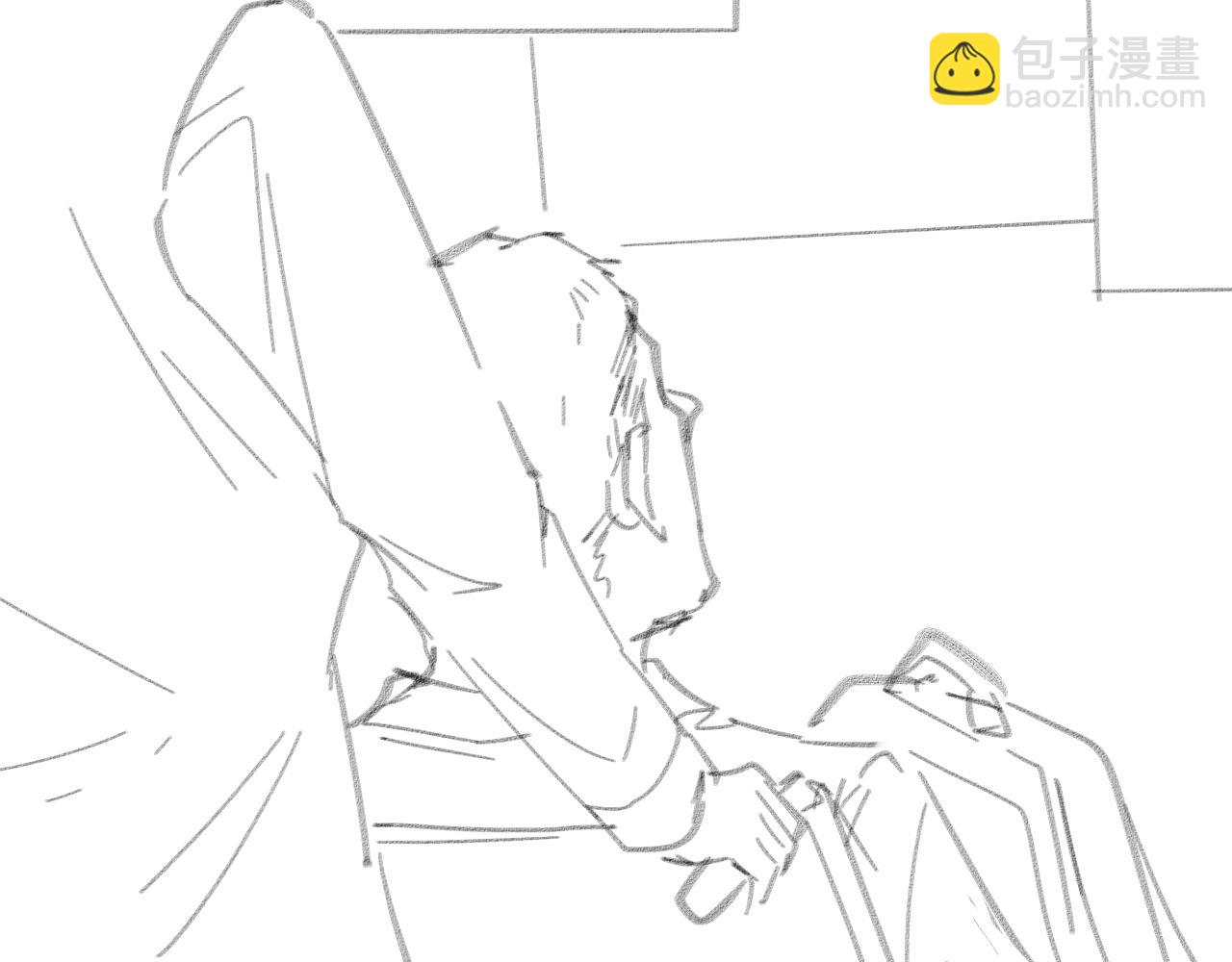 大醫凌然 - 第111話 我要凌然的資料！(2/3) - 4