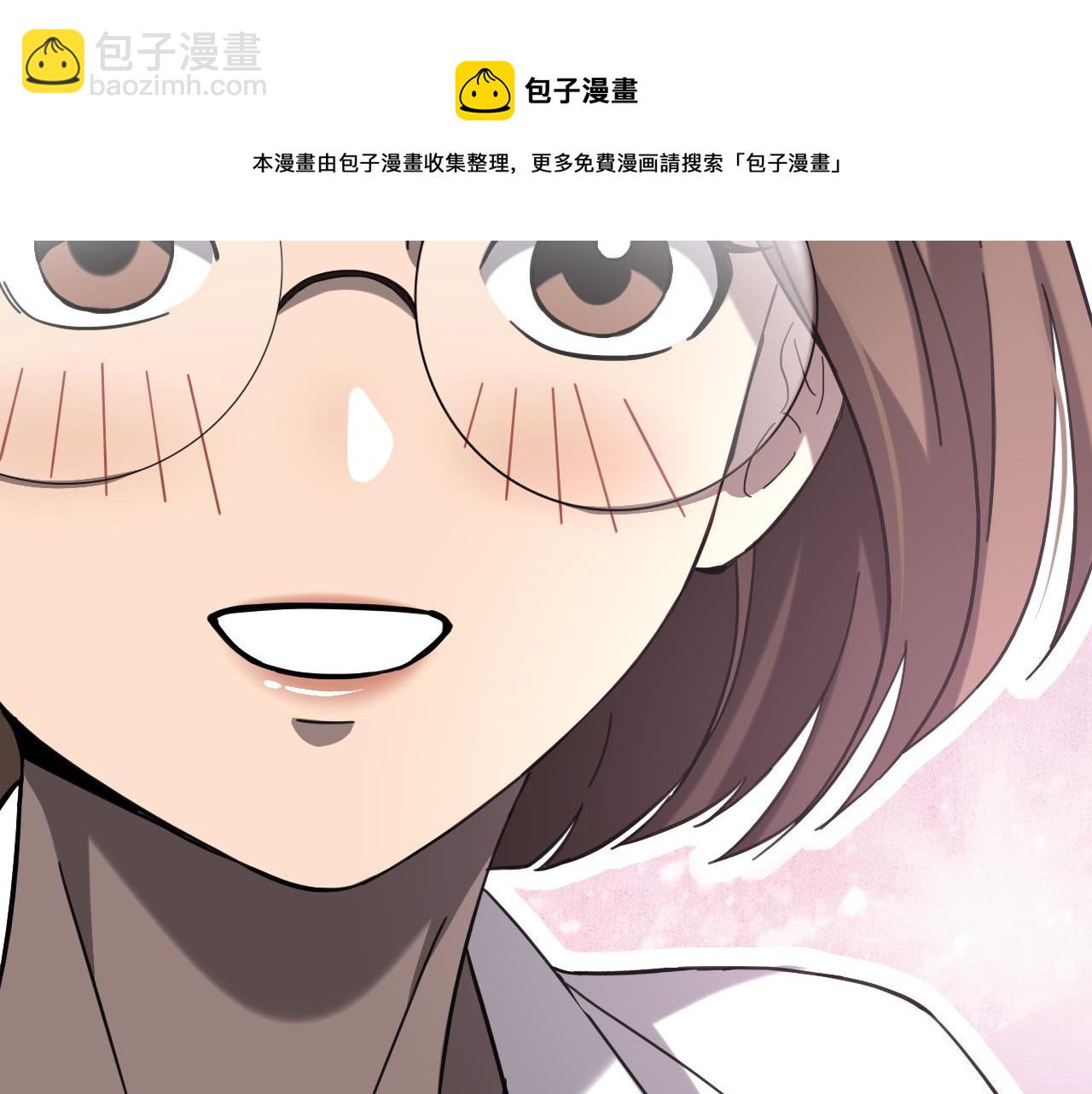 大醫凌然 - 第113話 我想跟你學(3/3) - 1