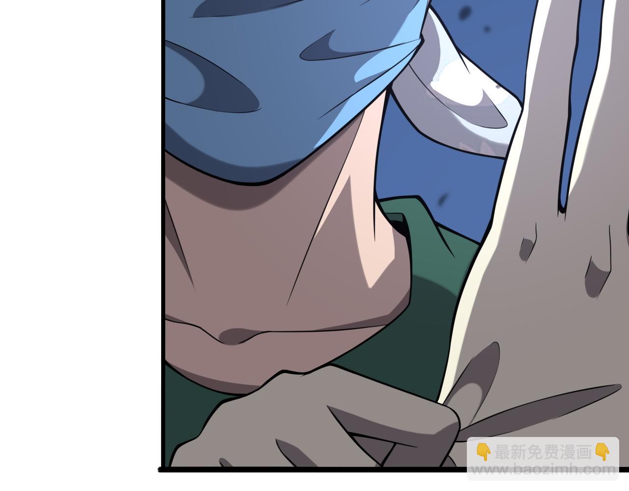 大醫凌然 - 第113話 我想跟你學(1/3) - 2