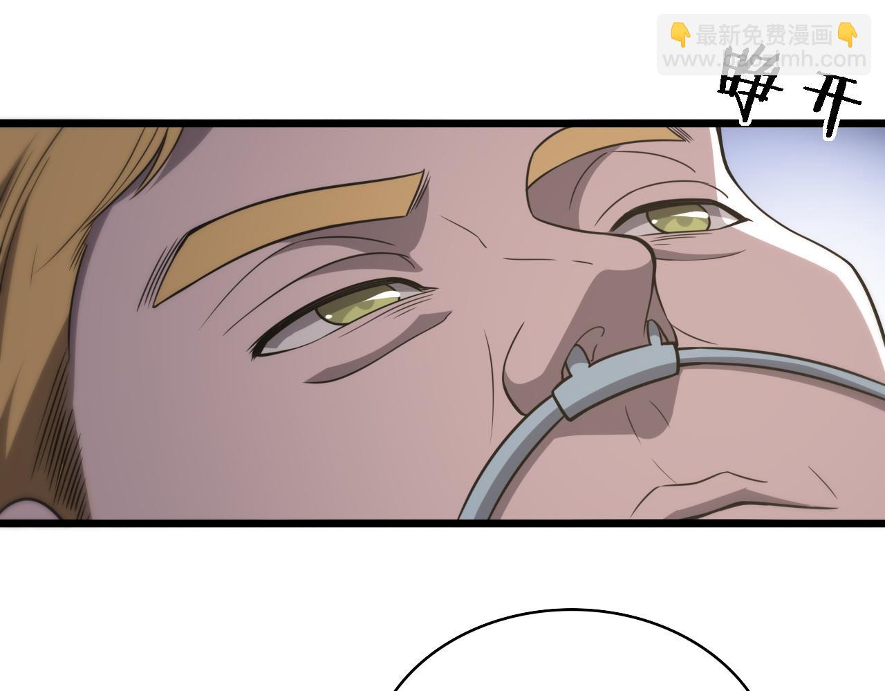 大醫凌然 - 第113話 我想跟你學(2/3) - 2