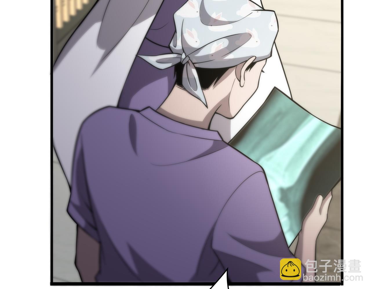 大醫凌然 - 第115話 約定(3/3) - 5