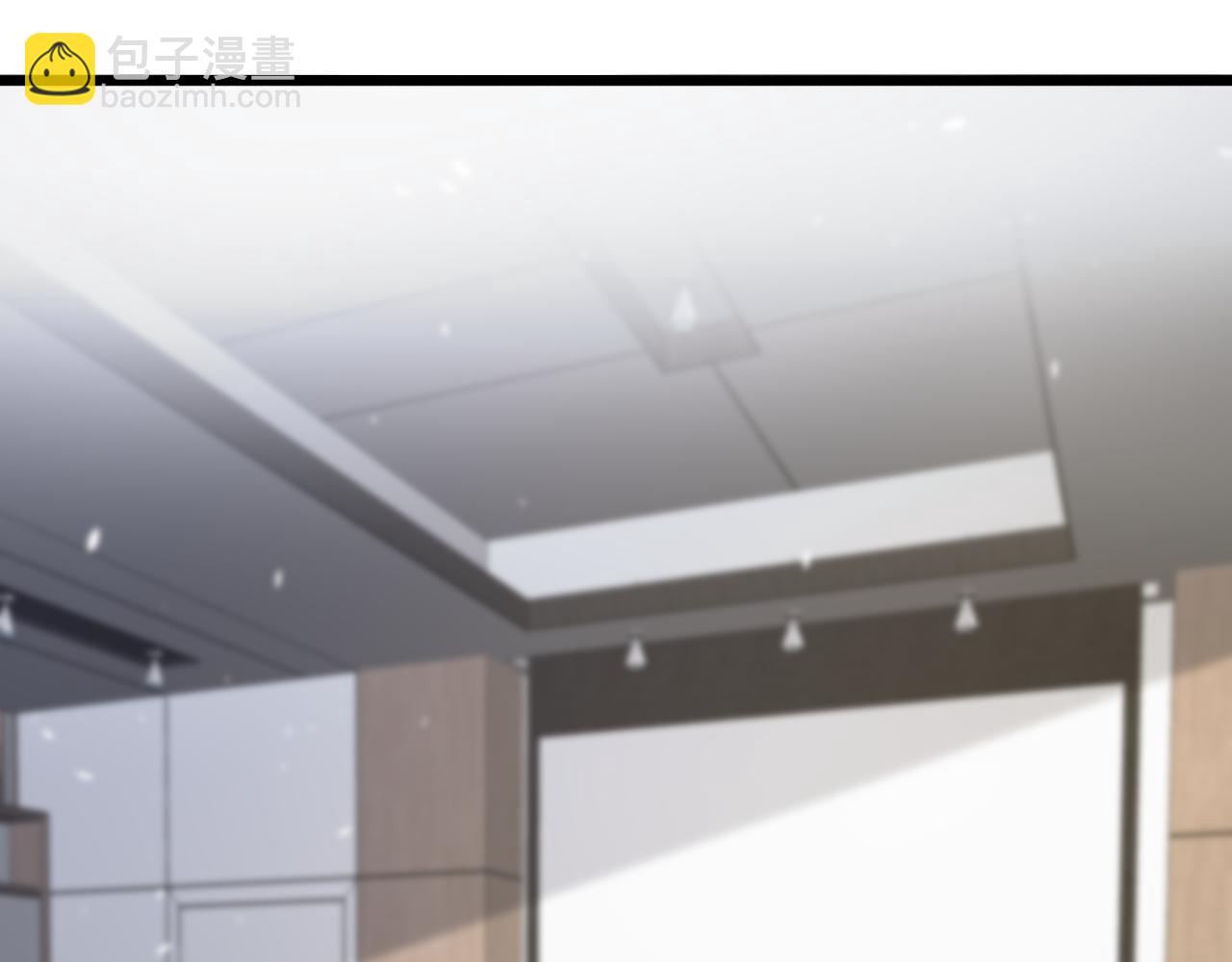 大醫凌然 - 第115話 約定(1/3) - 3