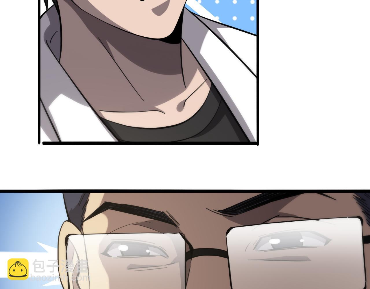 大醫凌然 - 第115話 約定(1/3) - 7