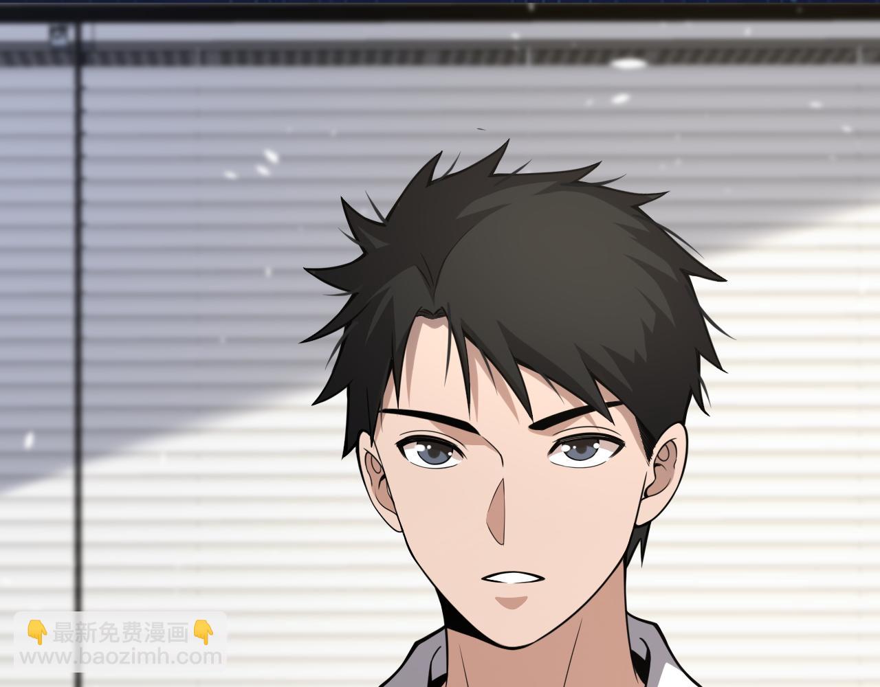 大醫凌然 - 第115話 約定(2/3) - 4