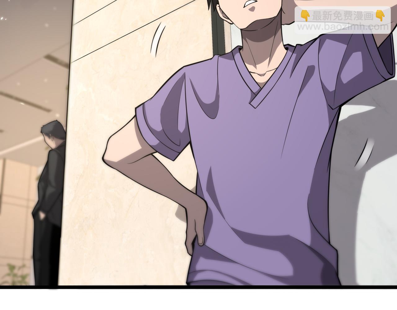 大醫凌然 - 第115話 約定(2/3) - 4