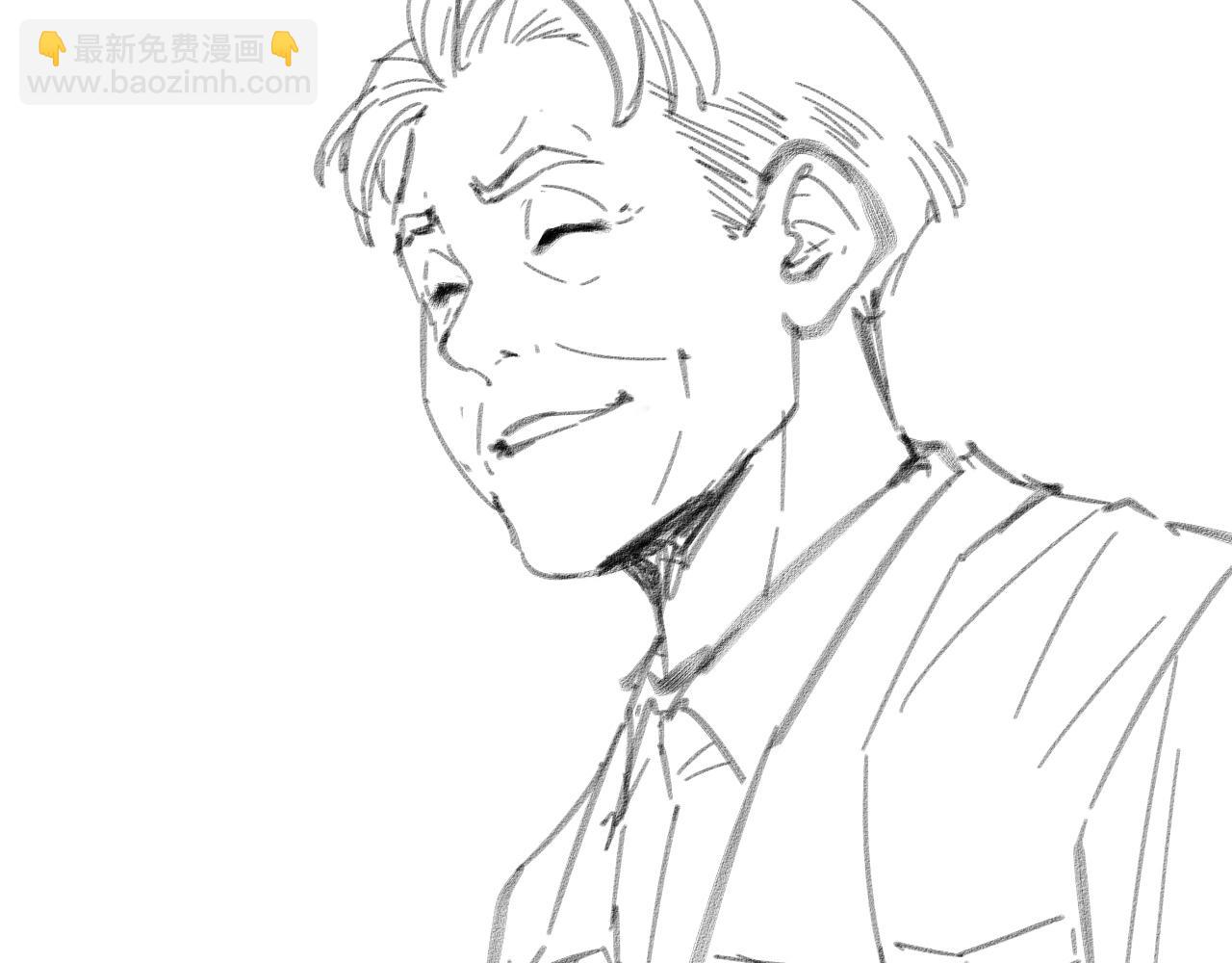 大醫凌然 - 第117話 特別醫療組(3/3) - 2