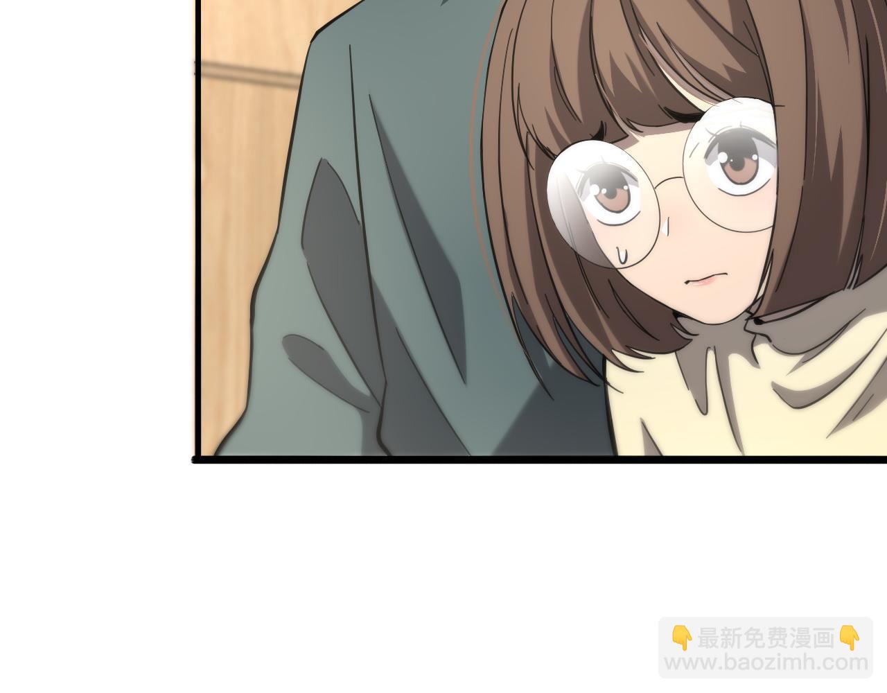 大醫凌然 - 第117話 特別醫療組(1/3) - 3