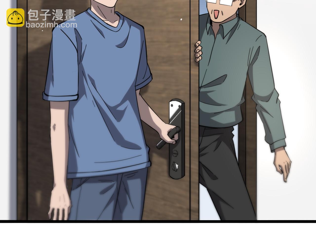 大醫凌然 - 第117話 特別醫療組(1/3) - 5