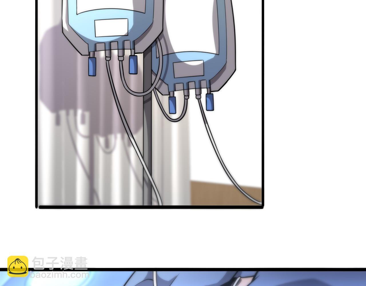 大醫凌然 - 第117話 特別醫療組(2/3) - 2