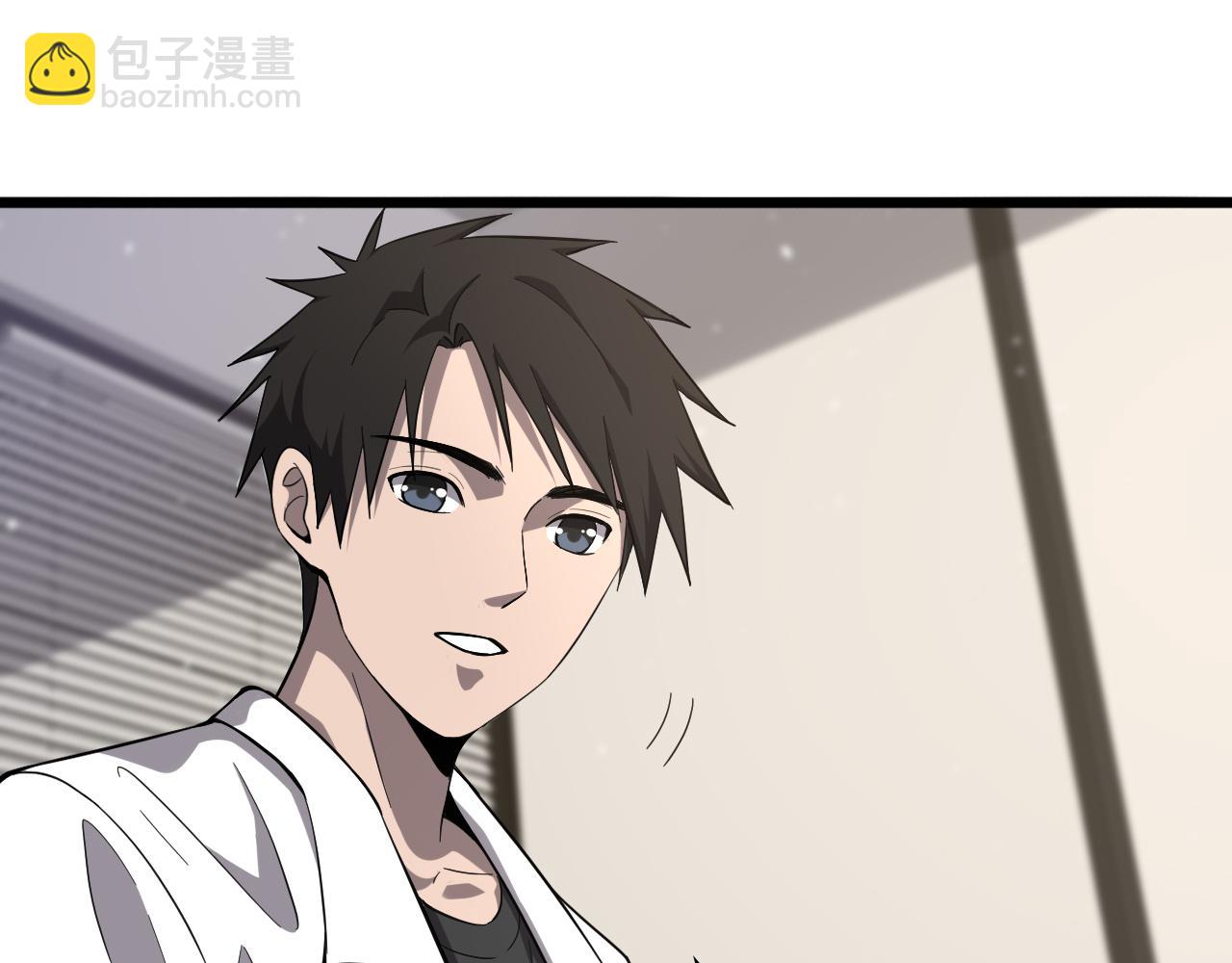 大醫凌然 - 第119話 難以理解的世界(1/3) - 4