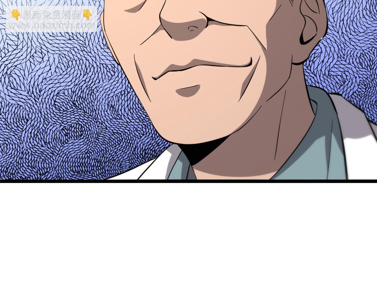 大醫凌然 - 第119話 難以理解的世界(1/3) - 6