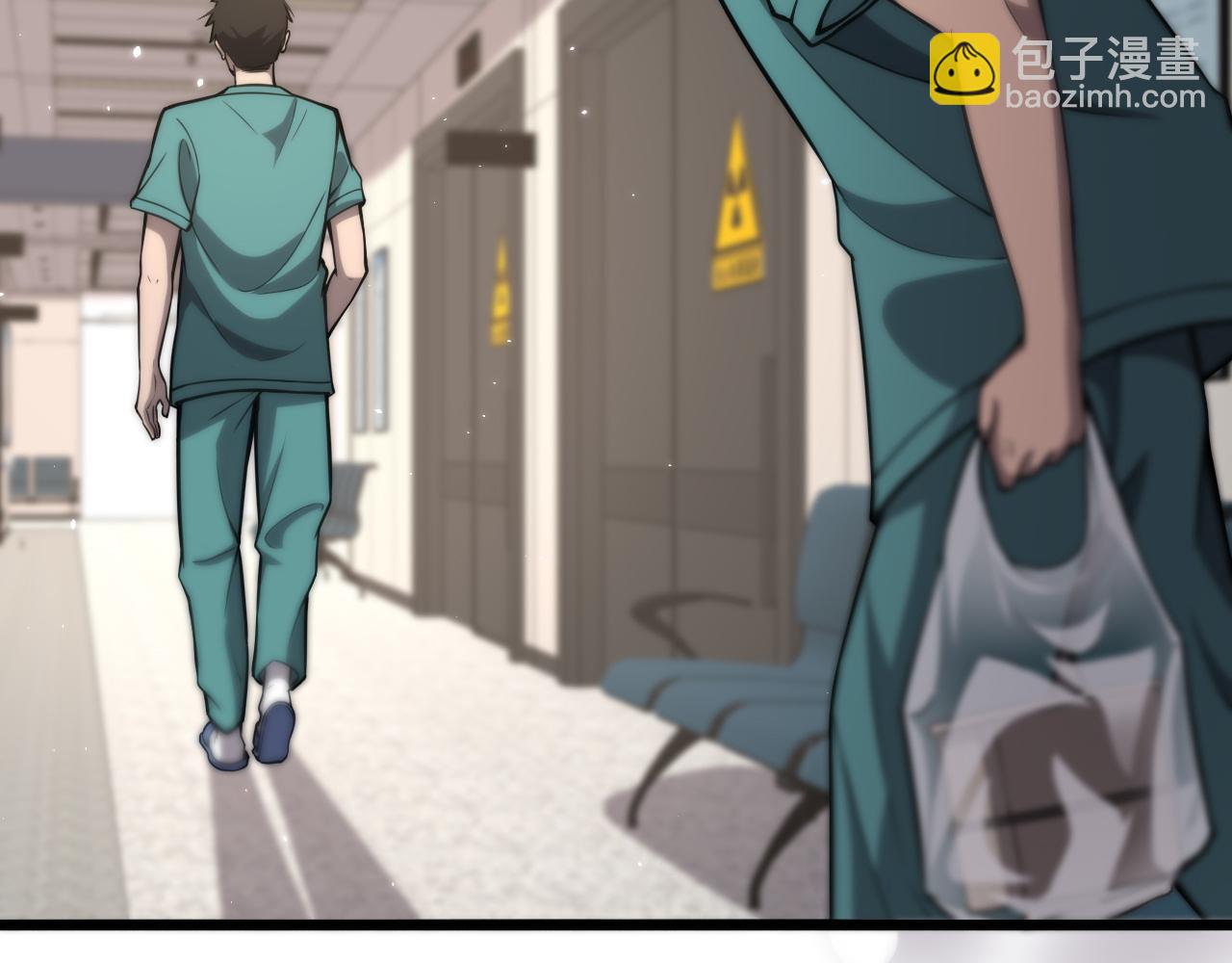 大醫凌然 - 第119話 難以理解的世界(2/3) - 8