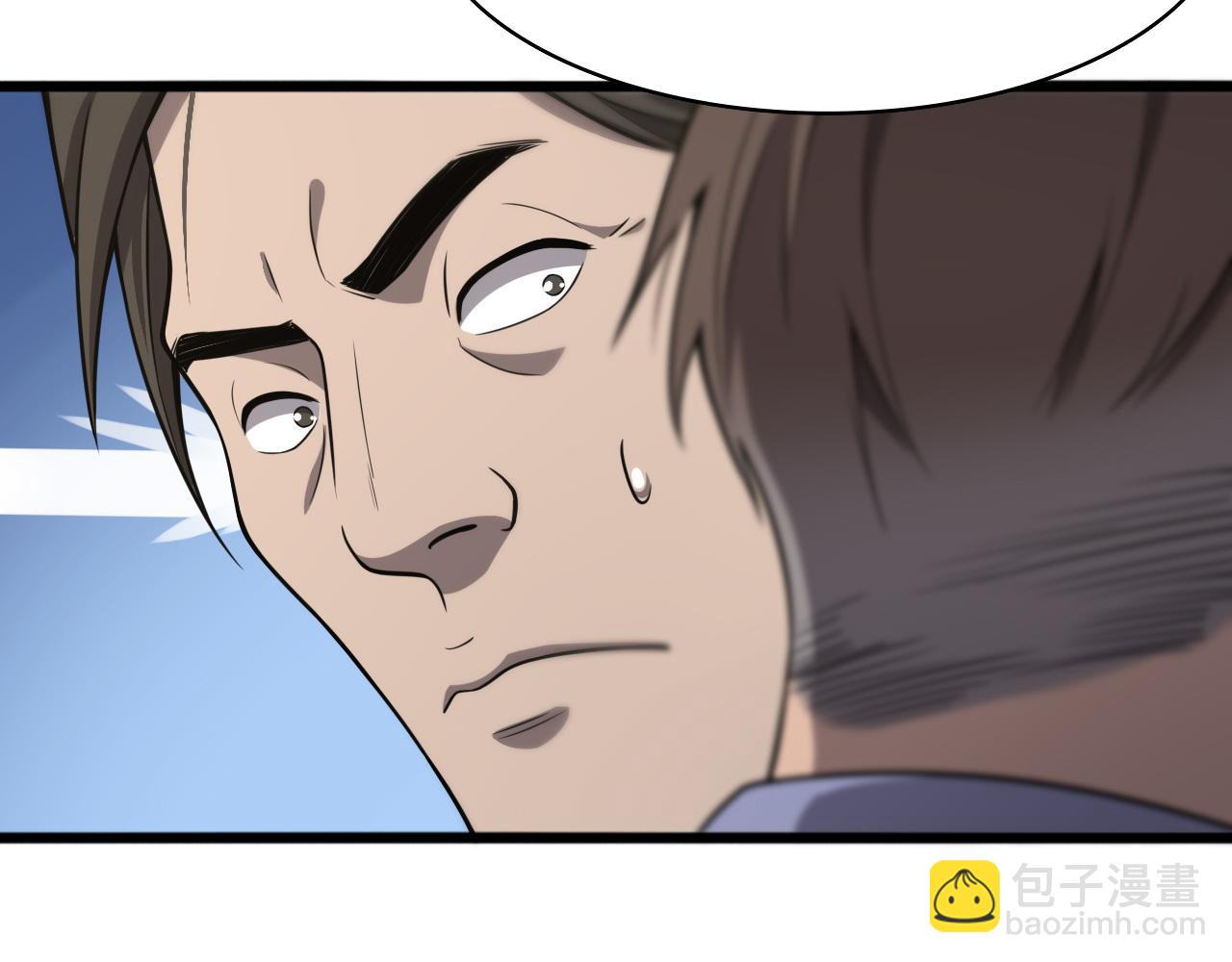 大醫凌然 - 第121話 完全不一樣(3/3) - 2