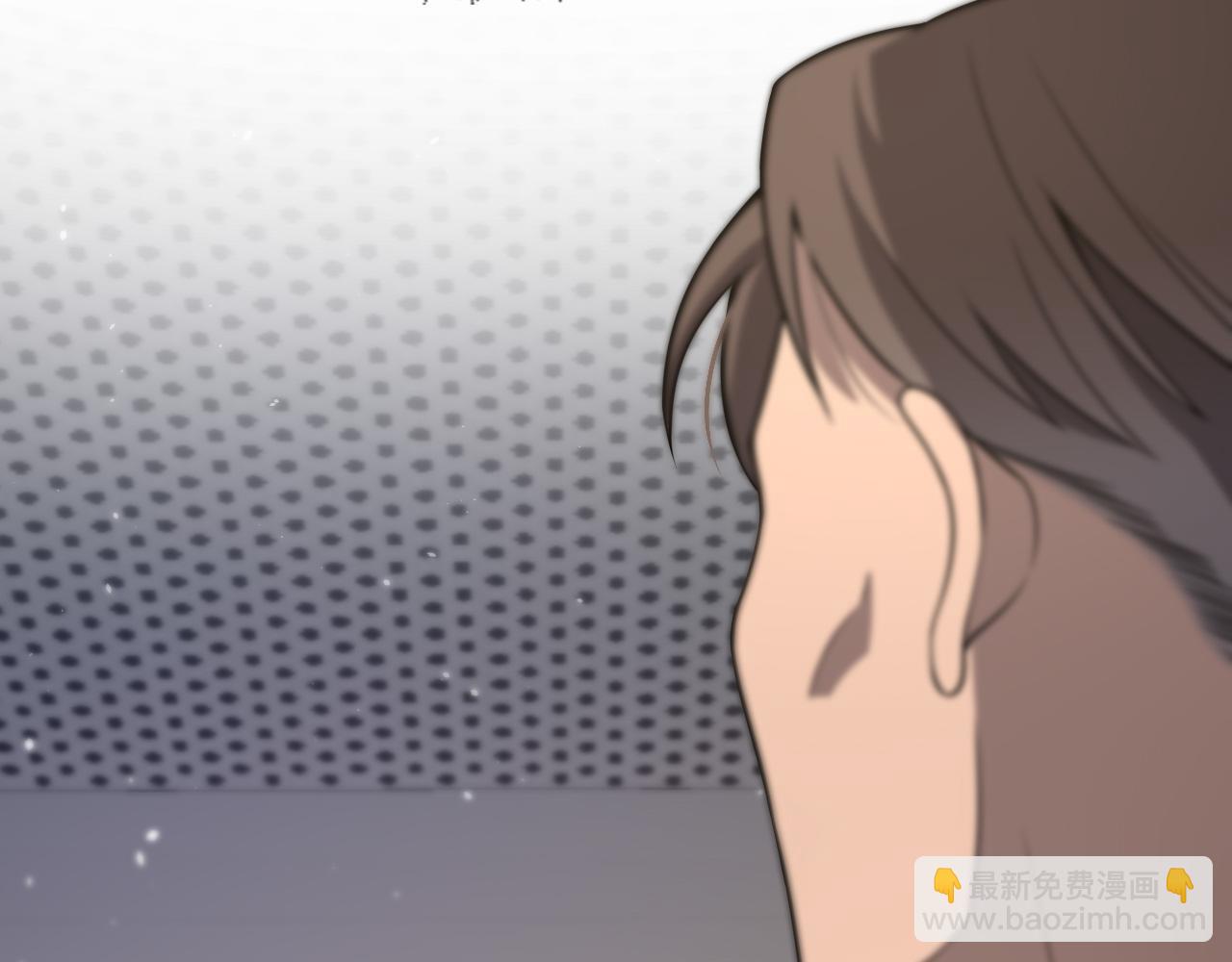 大醫凌然 - 第121話 完全不一樣(3/3) - 1