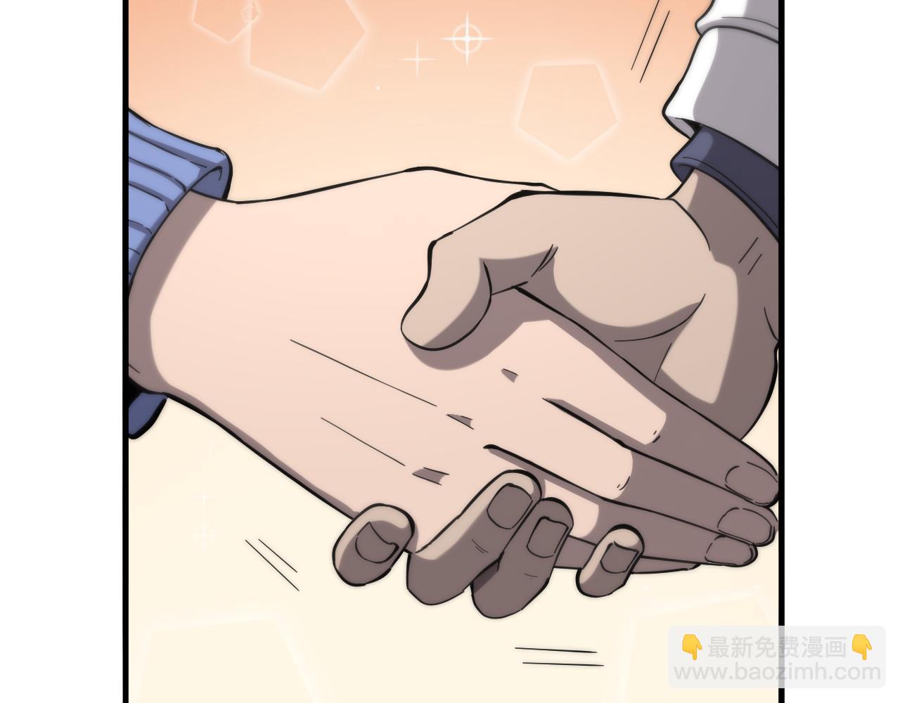 大醫凌然 - 第121話 完全不一樣(1/3) - 6