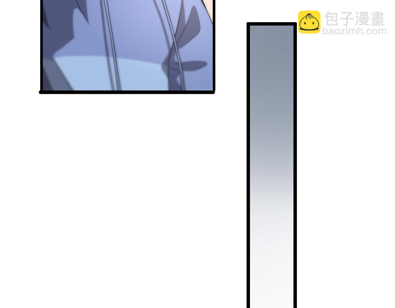 大醫凌然 - 第121話 完全不一樣(1/3) - 6