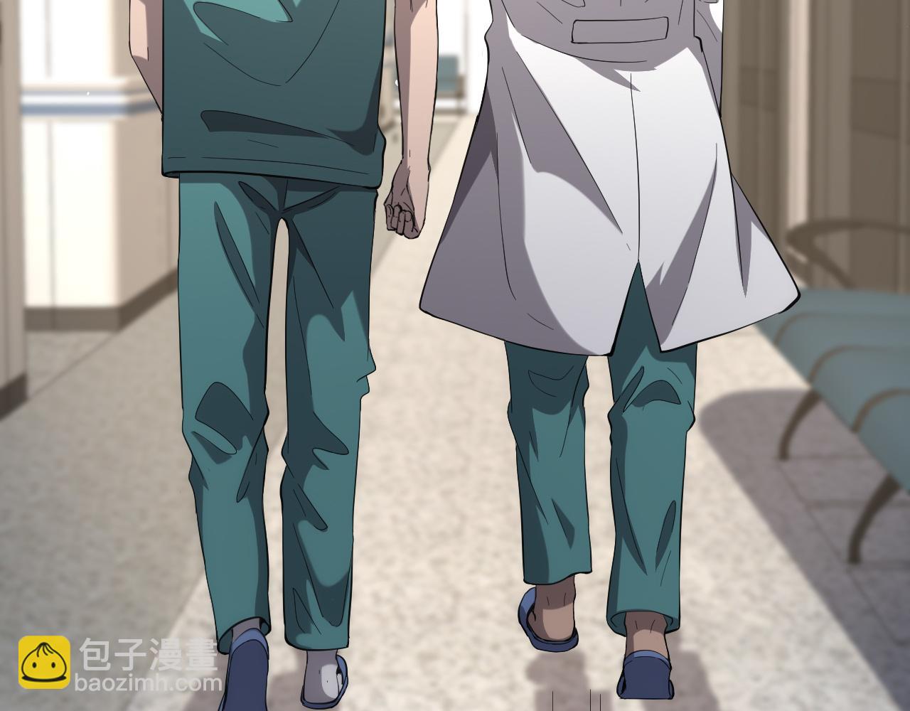 大醫凌然 - 第123話 給予重視(3/3) - 2