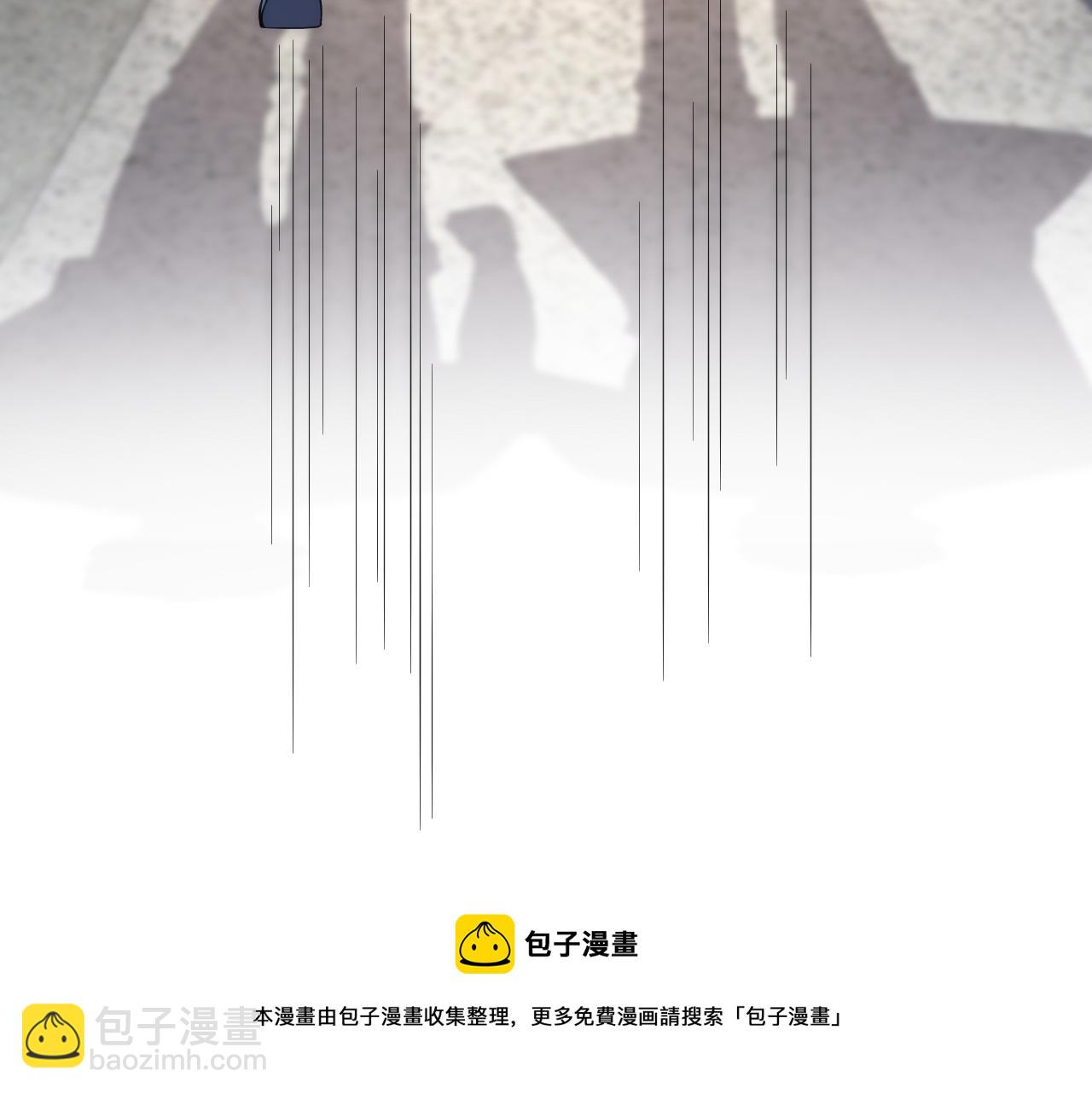 大醫凌然 - 第123話 給予重視(3/3) - 3