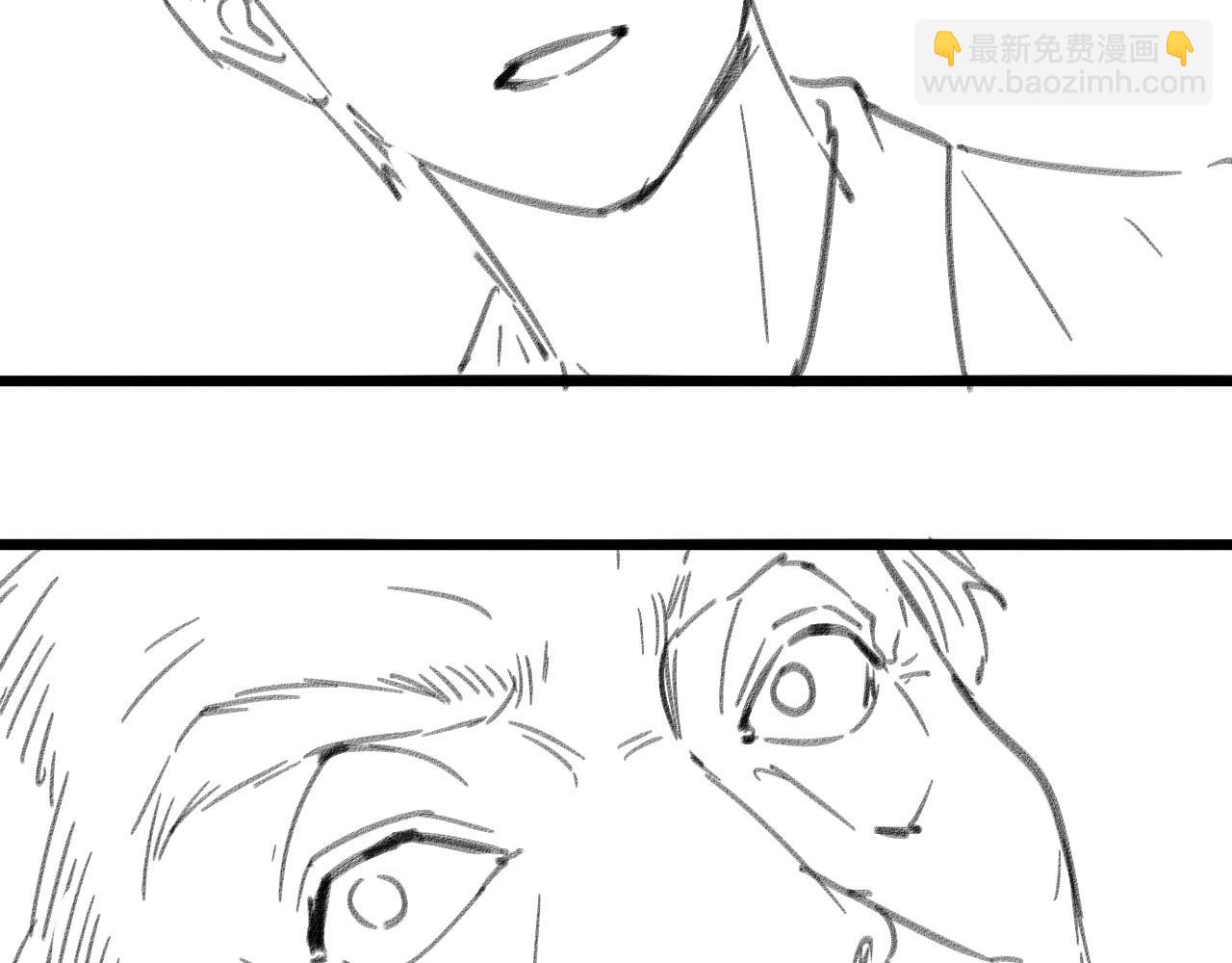 大醫凌然 - 第123話 給予重視(3/3) - 1